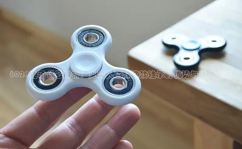 Betfair必发官网神思电子