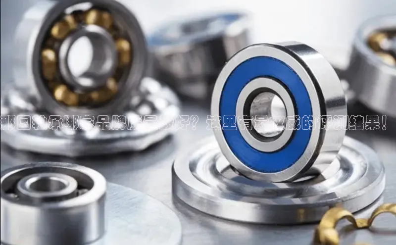 welcometo必发集团最新网站