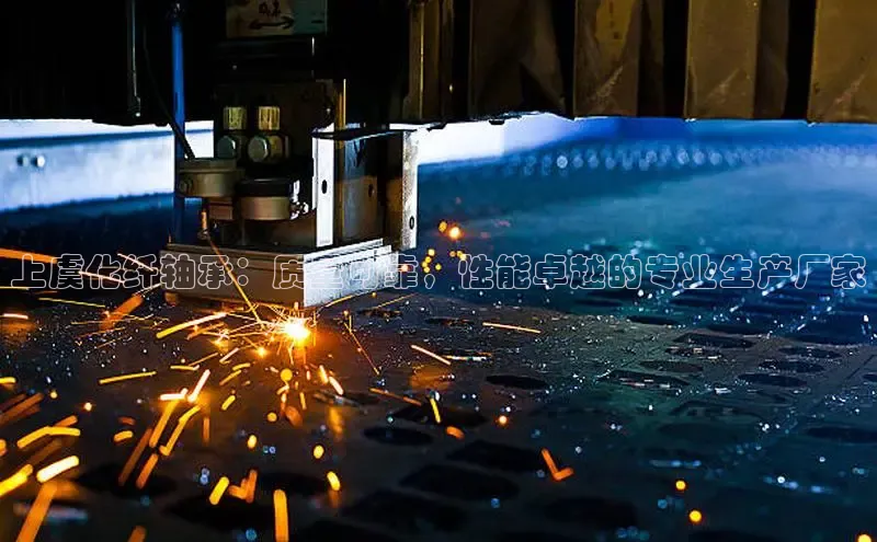 必发集团app最新官网