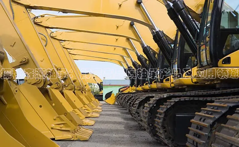 必发集团网站首页